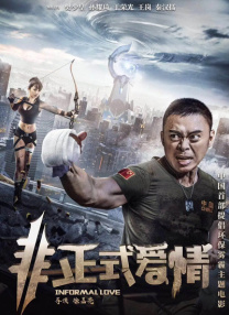 性欧美狂欢俱乐部xxxxx